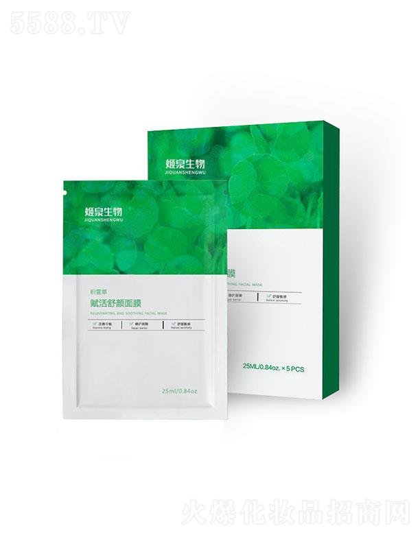 �V�ݼ�Ȫ   ��Ȫ�����x�������Ĥ   �eѩ���aˮ����