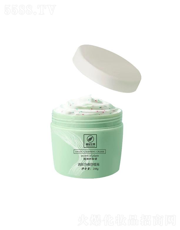 �V�ݼ�Ȫ   ��Ȫ�����弡����澏��  ȥ���^  ����坍