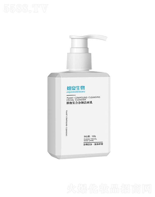 �V�ݼ�Ȫ   ��Ȫ����ֲ��ͺσ������   ��������