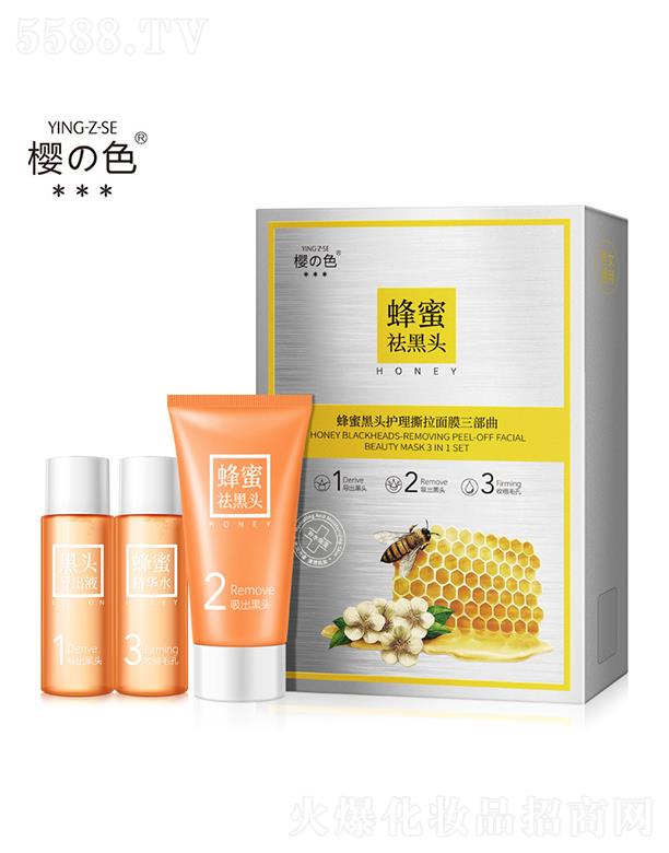 �V��������   ��ɫ����ȥ���^�o(h��)��˺����Ĥ������   ��(x��)��ë��