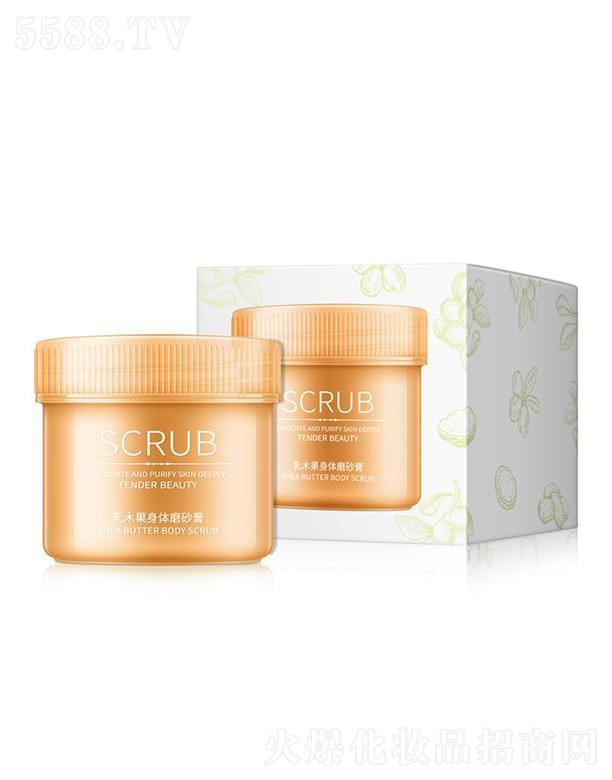 �V��������  �ŷ�������ľ�������wĥɰ��  250g  �a(b��)ˮ�i��   �غ��坍