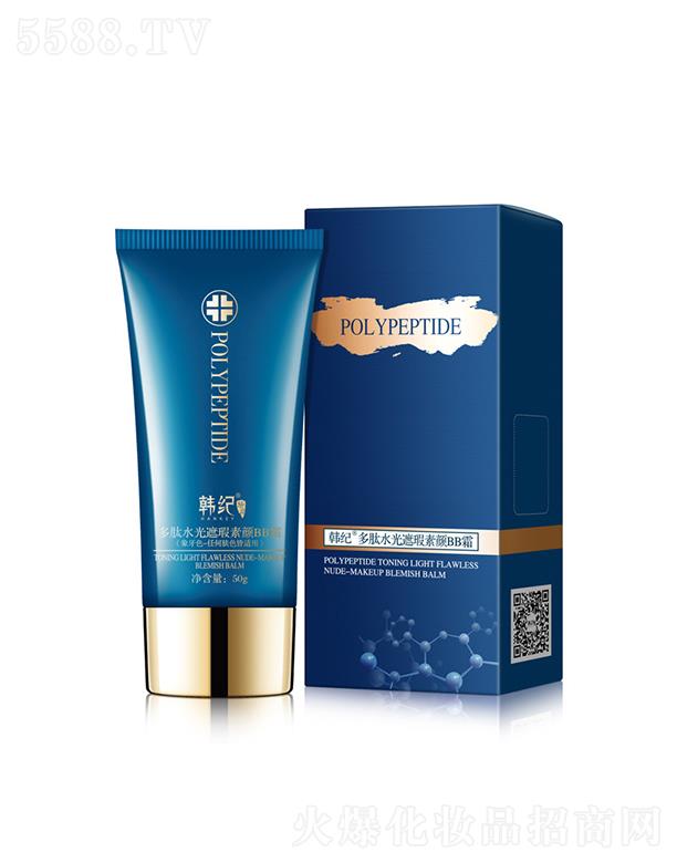 �V��������  �n�o����ˮ��������bb˪   �����aˮ   ����ā