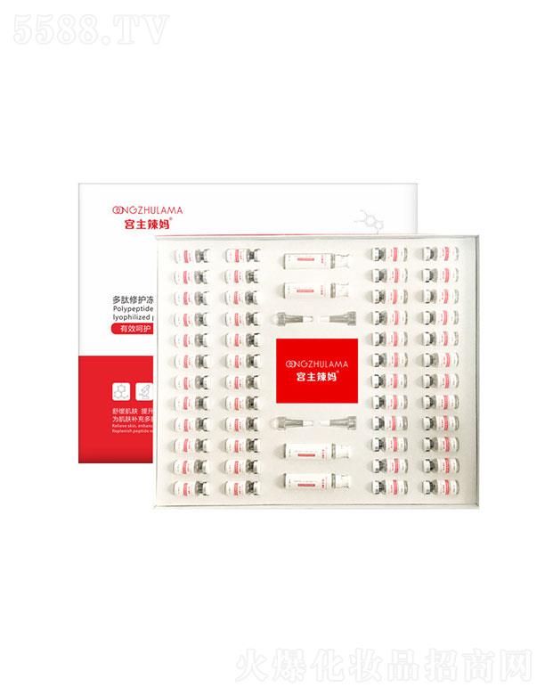 �V�����I�   �m���������ă��ɷ��׺�  ������ӡ   �տsë��