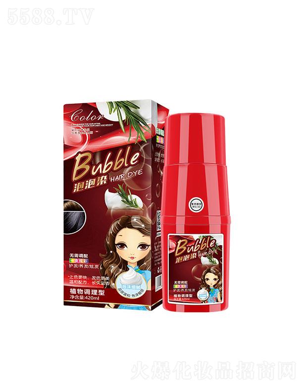 �V�����Ih��ޱޱԊ������Ⱦ�l(f��)��ֲ��Ⱦ�l(f��)һϴ�ͺ�