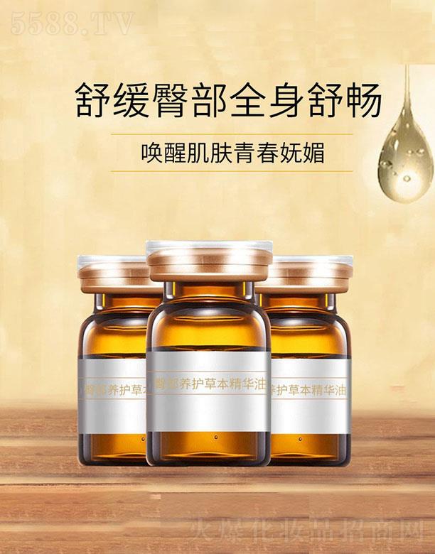 �V�|�Z�   �Z��β������ݱ����A��  �S�ξo��   �̝�(r��n)5ml