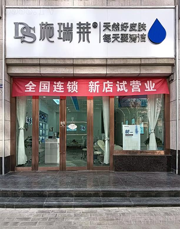 ʩ���RϴĘ���µ��_�I(y��)