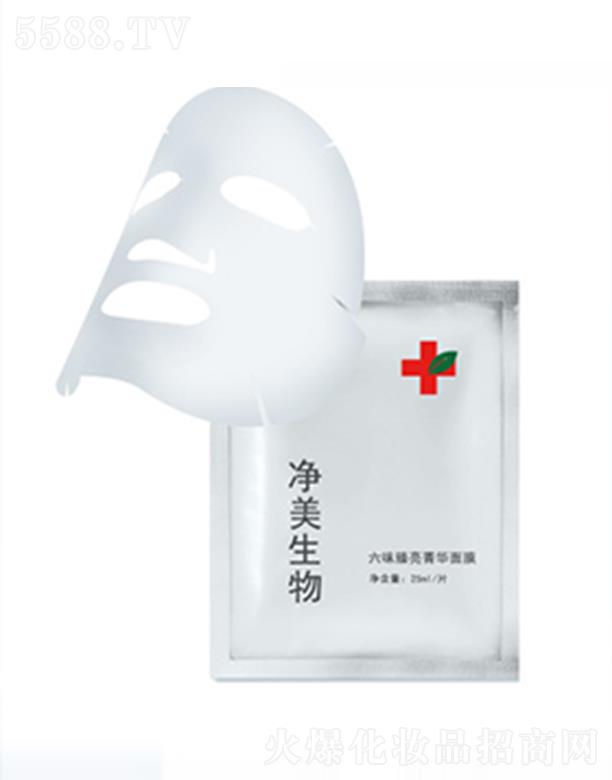 �������ﰲ��ˮ�����o(h��)��Ĥ ���o(h��)�����w