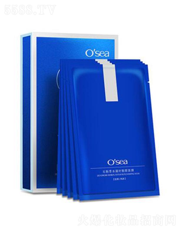 osea����ʯ���ݱ����r�n���Ĥ �{(di��o)�����w�a��ˮ��