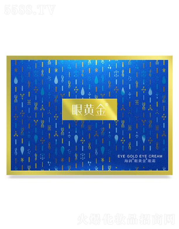 osea�������S����˪ ����С��(x��)�y�~β�y