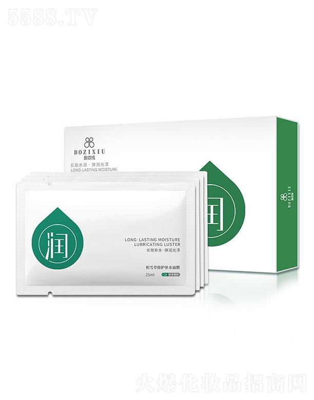 �V������  �����C�eѩ���a(b��)ˮ��Ĥ  ��(x��)��ë��