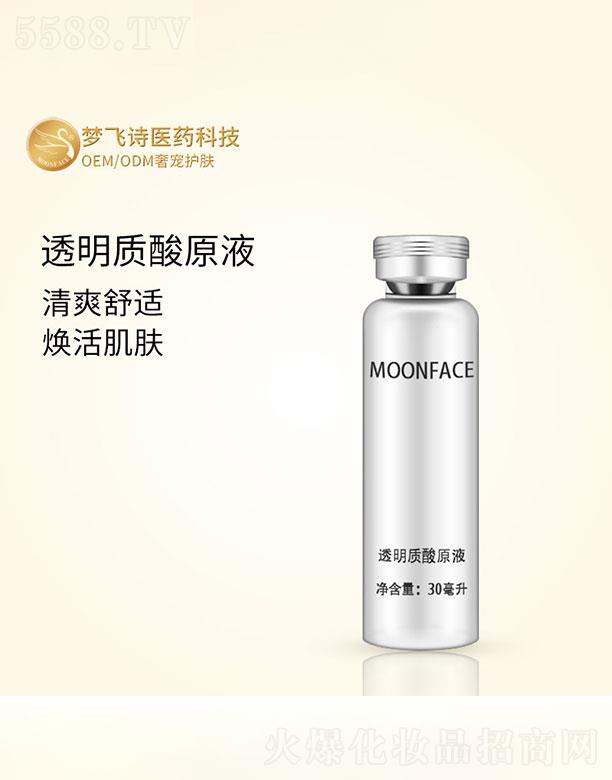 �V�݉�(m��ng)�wԊ(sh��)  ��(m��ng)�wԊ(sh��)͸���|(zh��)��ԭҺ  �a(b��)ˮ����