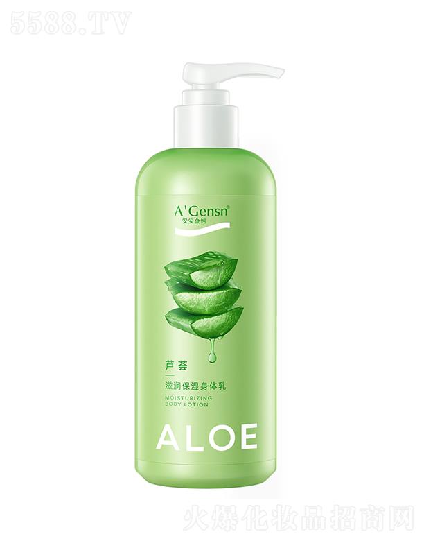 �������̝��������w�� 300g�aˮ���񾏽����