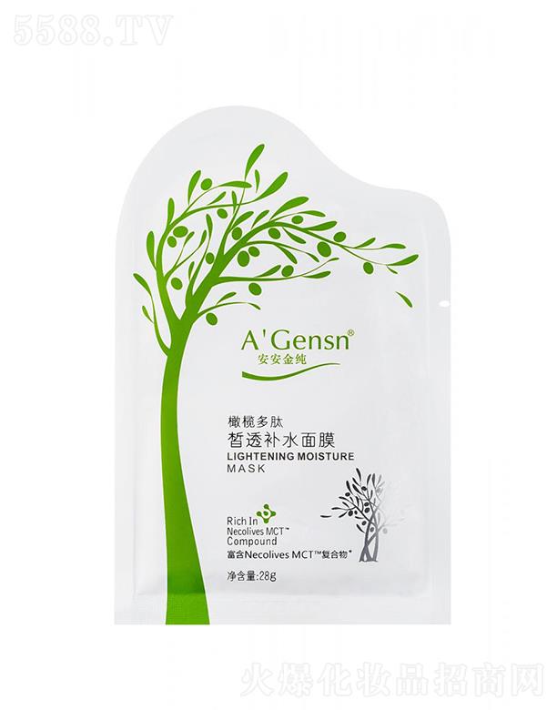 �������ϙ�����͸�a(b��)ˮ��Ĥ 28gx6Ƭ �o���wע��ˮ��