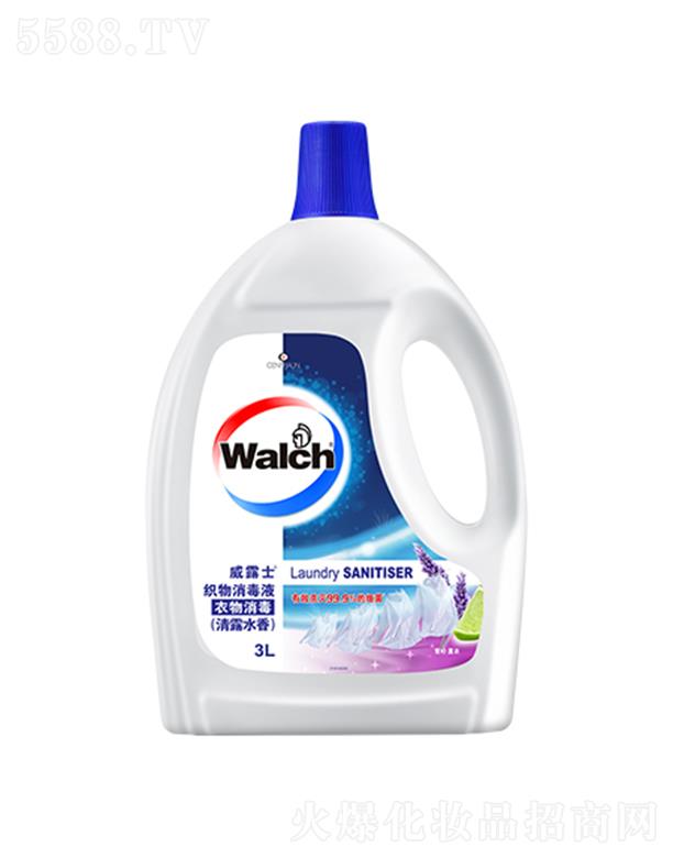 ��¶ʿ��������Һ ����޹�²� 3Lϴȥ���ﺹζ��ùζ