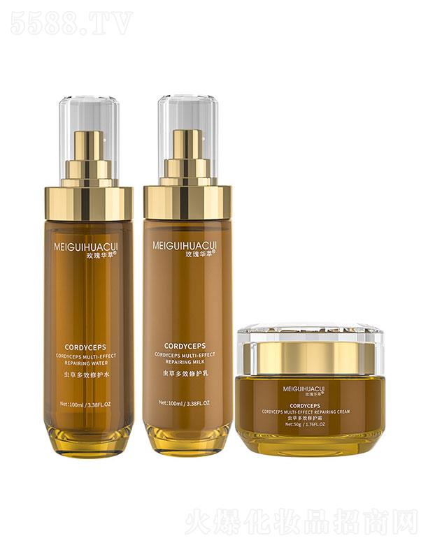 �V�ݰ���  õ���A���x�ݶ�Ч���o3����   �aˮ���񵭼y