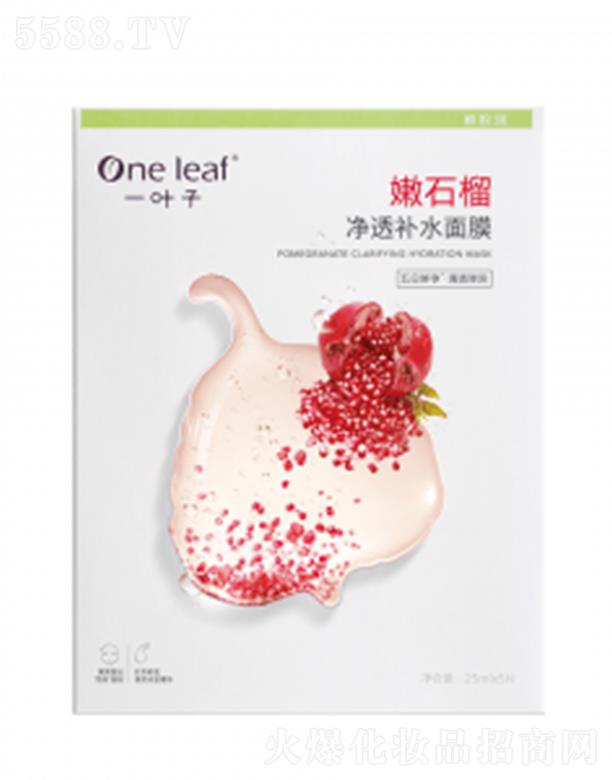 һ�~����ʯ���͸�a(b��)ˮ��Ĥ