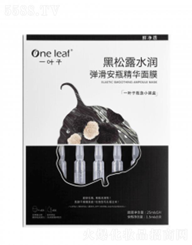 һ�~�Ӻ���¶ˮ��������ƿ���A��Ĥ