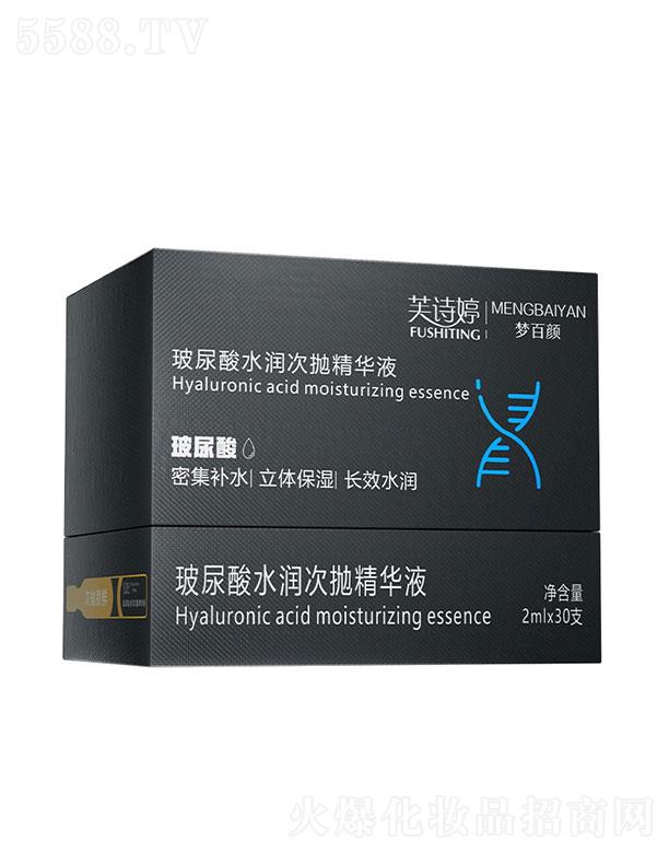 �V���к���  ܽԊ��&��(m��ng)�������ˮ��(r��n)�Β����AҺ  30֧�b   ���B(y��ng)���o(h��)