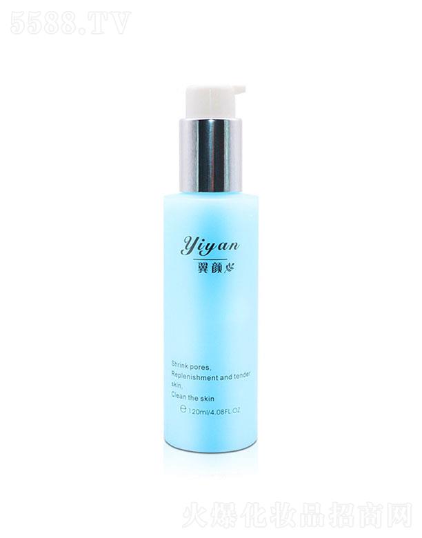 �V���к���  ����Aˮ  ��(x��)��ë��  �a(b��)ˮ����  120ml