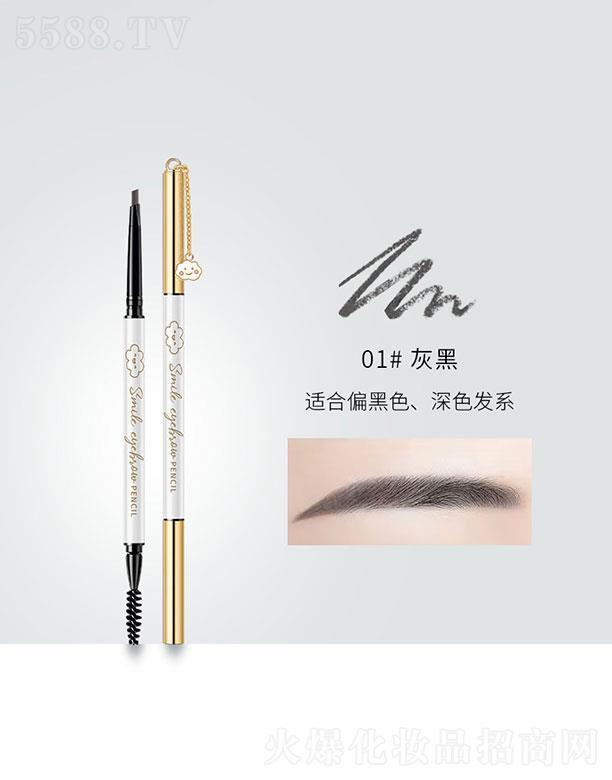 �V�|�W��˹   С����ü�P  ����(x��)��ˮ����ɫ