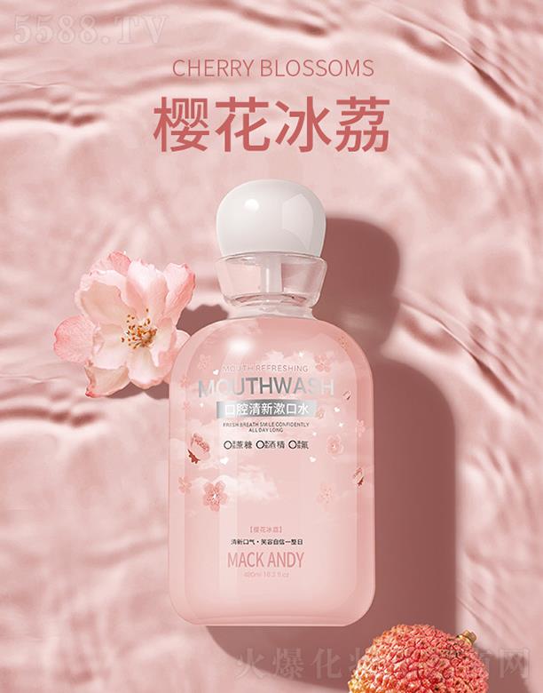 ���ɰ��Ͽ�ǻ��������ˮ-�ѻ�����