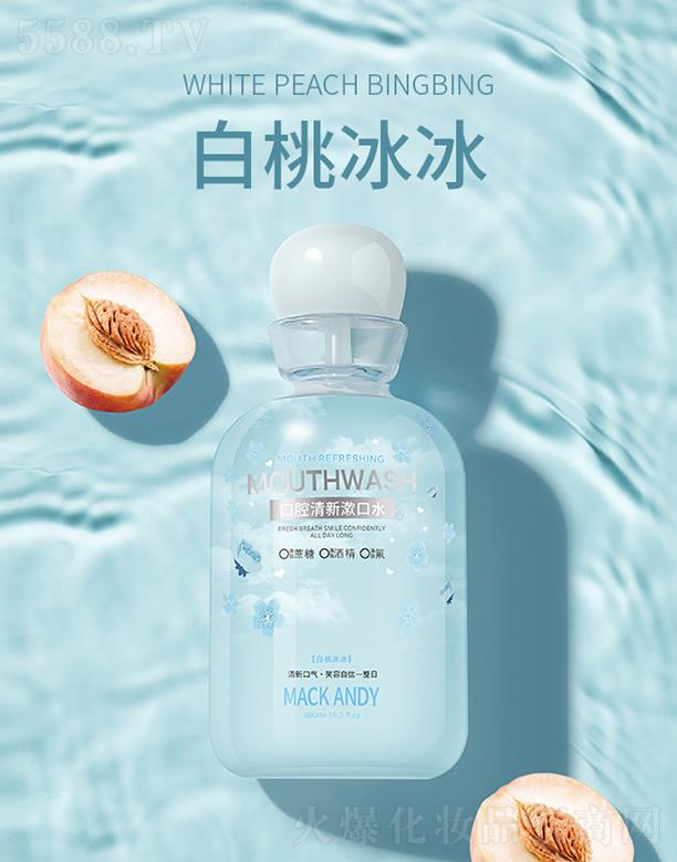 ���ɰ��Ͽ�ǻ��������ˮ-���ұ���