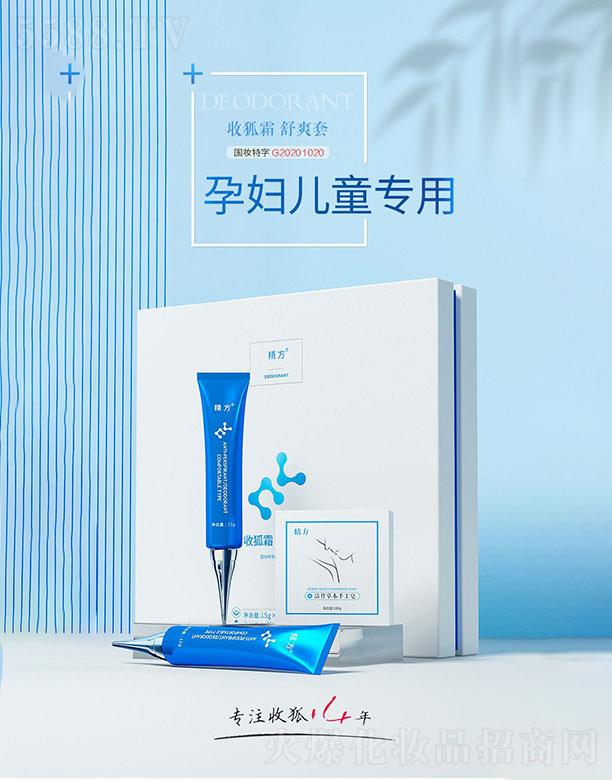 ���֪�t(y��)��  ֪�t(y��)�Ý���ݱ��ֹ���   ����ֹ��