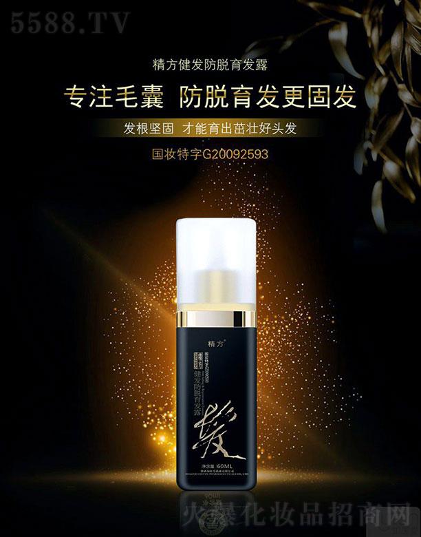 ���֪�t(y��)��   ֪�t(y��)��-�������l(f��)��Ó���l(f��)¶����l(f��)������ë��