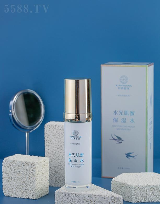 纖養(yǎng)管家水光肌蜜保濕水