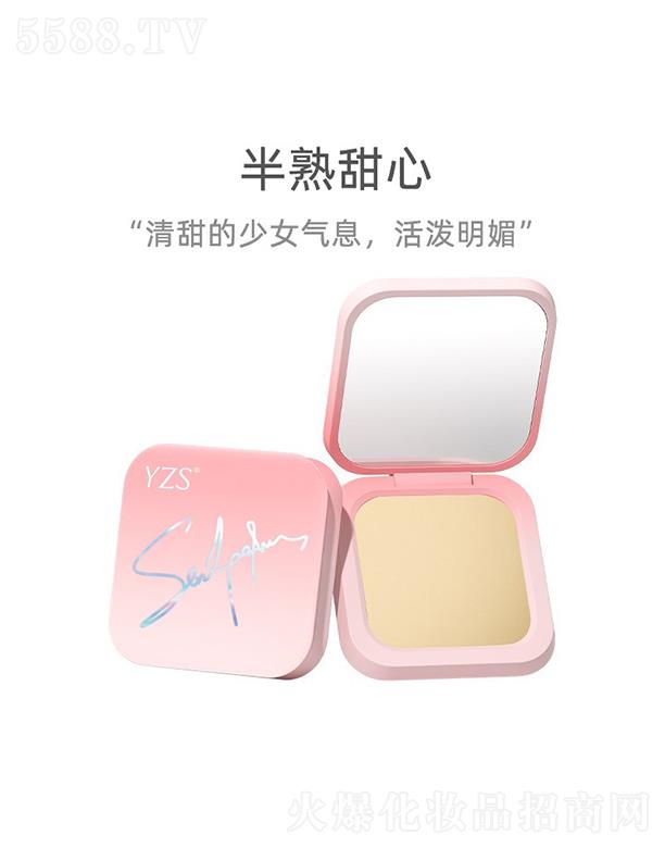 YZS���Ź��w��� �������� ��Ȼ���㲻�ד]�l(f��)