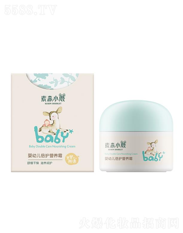 ��ɭС¹���׃����o(h��)�I�B(y��ng)˪ 50g�澏���� ���B(y��ng)���o(h��)