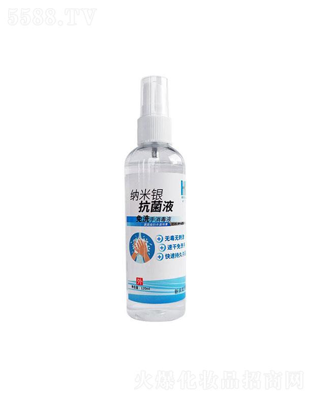 ����껺�  ɏ��֮���ϴ������Һ  100ml   ��ϴ�ٸ�