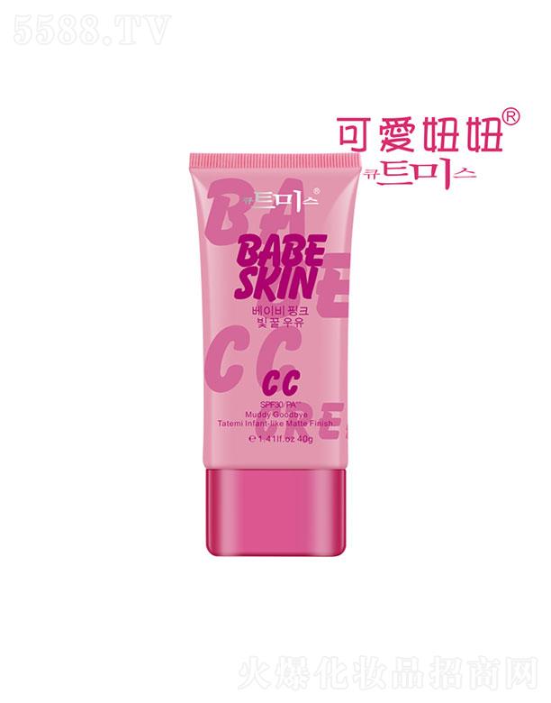 �V���КW����  �ɐ�(��i)�椾����V���p͸CC˪  40ml   �����wɫ