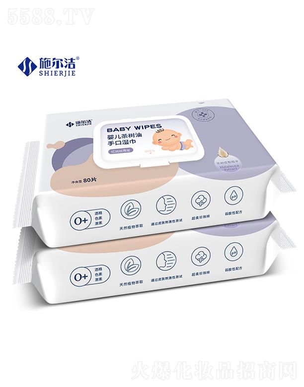 ʩ�����냺������ֿڝ��--80���b