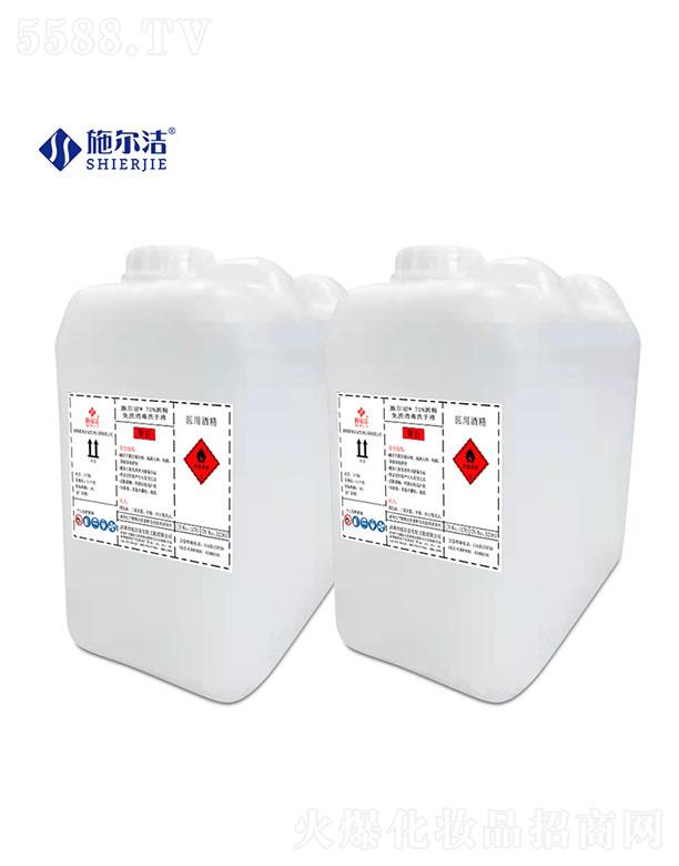 ʩ����75%�ƾ��������z--10L