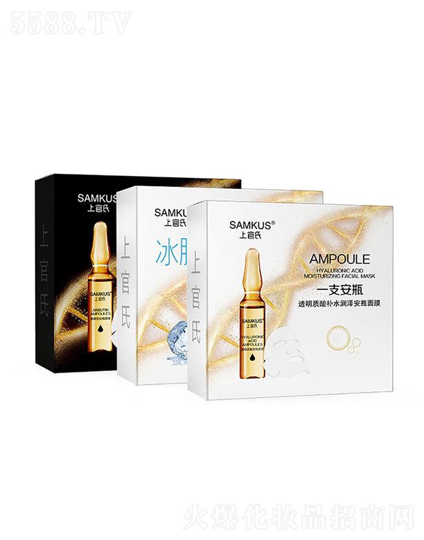 �Ϲ��� һ֧��ƿ͸���|���ˮ���ɰ�ƿ��Ĥ