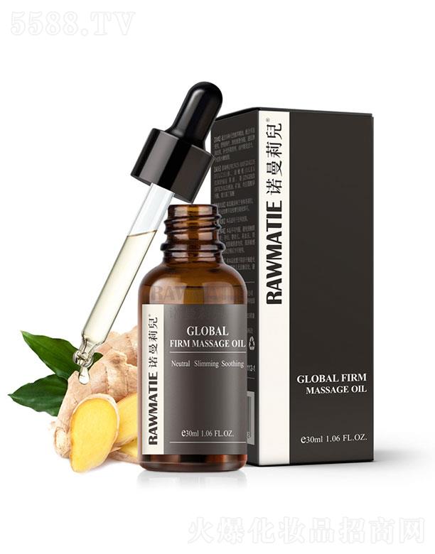 �V���Z����Ԋ  �Z����������Ħ���� 30ml   ������l(f��)��