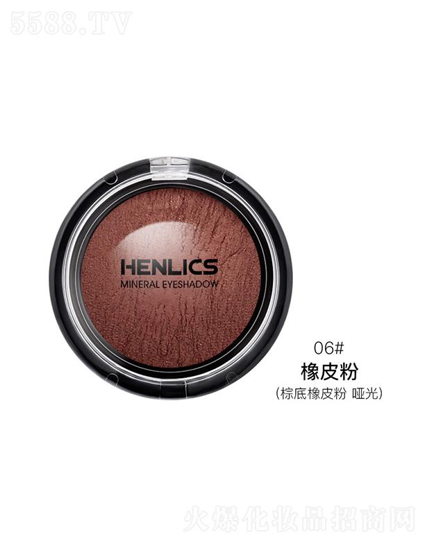 �������Ųʏ���Ľ˹��Ӱ 06#��Ƥ�ۣ��ص���Ƥ�� ���⣩