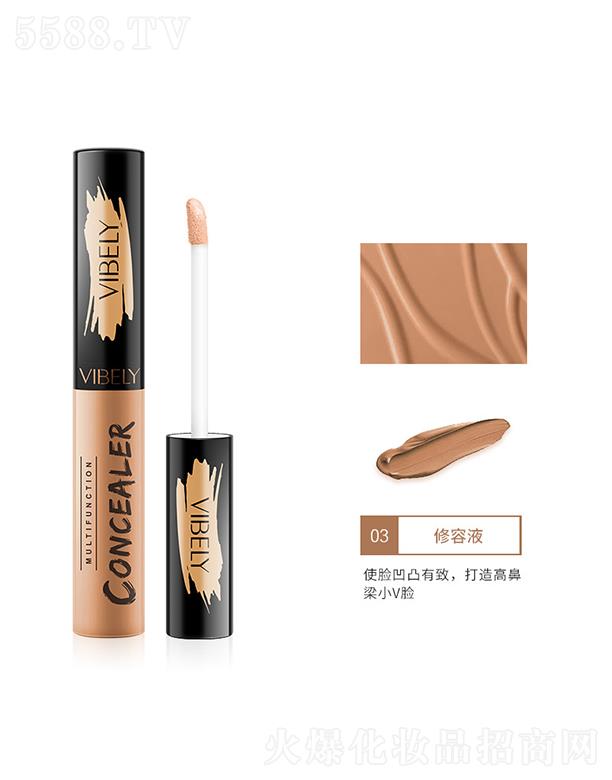 VIBELY��ˮ��Ó�y���Һ03����Һ