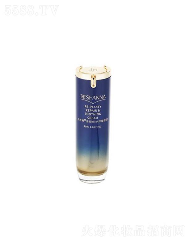 �Ϻ���ƄP��  �z���Ȼ�����o(h��)�澏��˪  30ml   �o�����