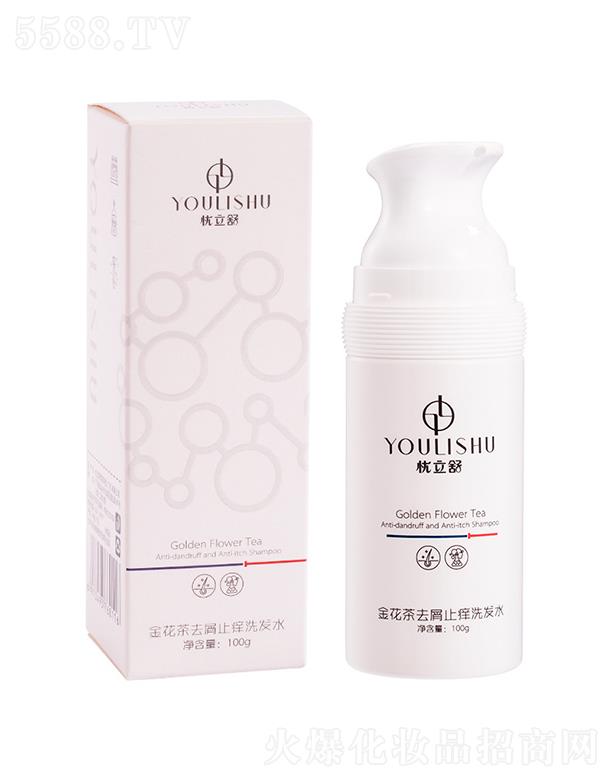 �n(y��u)�����t(y��)ˎ   �n(y��u)����𻨲�ȥмֹ�Wϴ�l(f��)ˮ   ȥмֹ�W