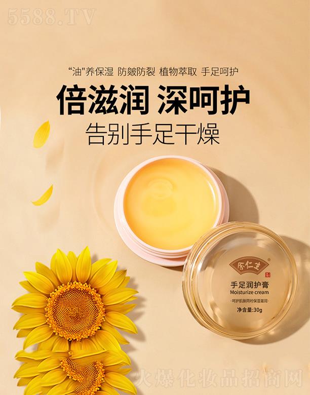 �V�|������   ���������㝙(r��n)�o(h��)��  �̝�(r��n)������  30g