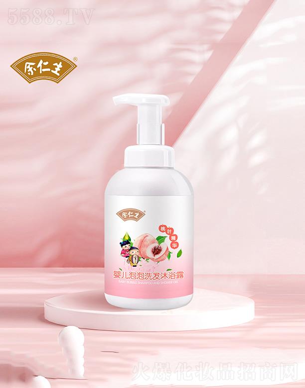 �V�|������   ���������~���A�냺����ϴ�l(f��)��ԡ¶   ������l(f��)