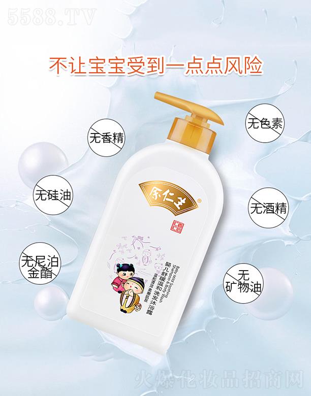 �V�|������   �������냺�澏�غ�ϴ�l(f��)��ԡ¶   �غ͟o�I