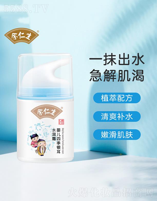 �V�|������   �������냺�ļ��y��ˮ��(r��n)˪   �����a(b��)ˮ