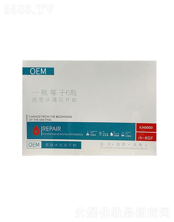 �V���{(l��n)���������ˮ����ɷ� �a(b��)ˮ���񏗝��iˮ