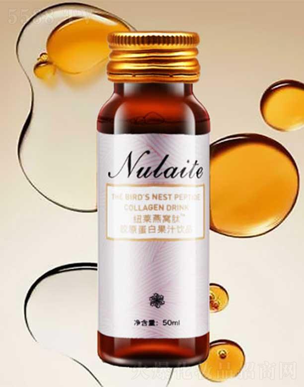 �~�R������C�zԭ�������Ʒ 50ml*8/�� �������B(y��ng)�����B(y��ng)�