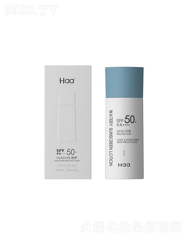 Haaˮ�и��x������ �����{(l��n)�������ˬ���o(h��)