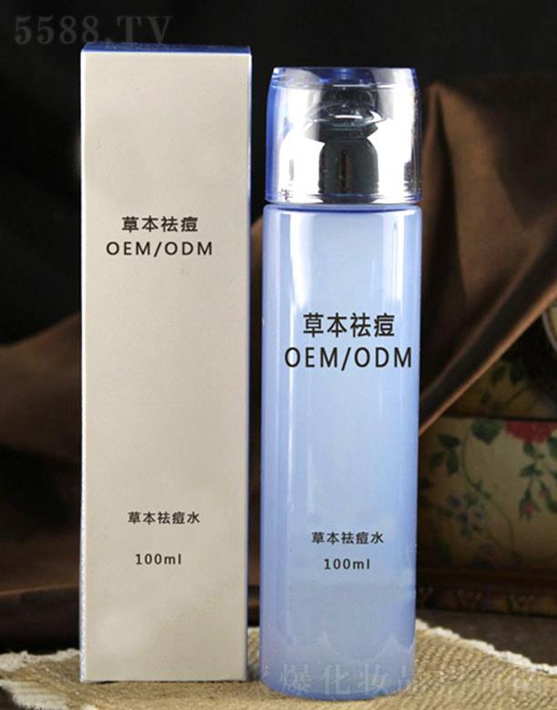 �ӱ�ݼ��ݱ��ˮ 100ml��غͲݱ��o(h��)�w