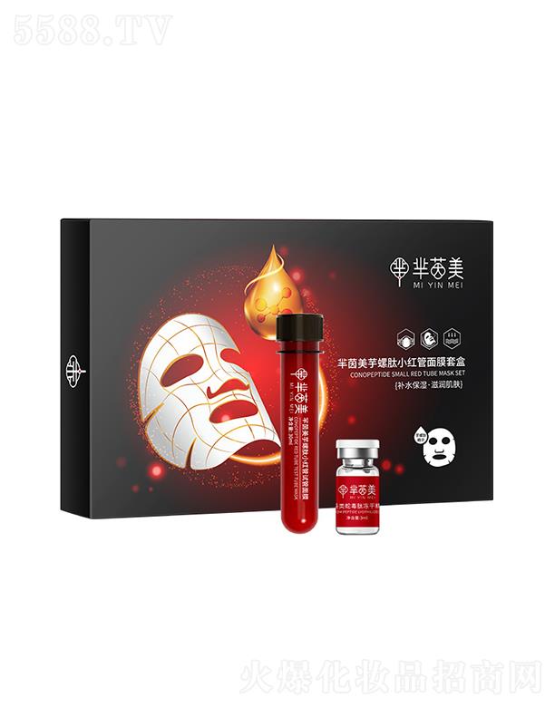 �V�ݚW�m  �d����������С�t����Ĥ�׺�   �a(b��)ˮ����